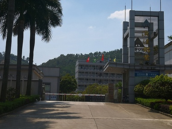 澳達(dá)鋁業(yè)解決切鋁鋸片出料尺寸偏差問(wèn)題